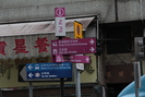 2013-07-17.6351.Hong_Kong.jpg