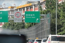 2013-08-03.0345.Seoul.jpg